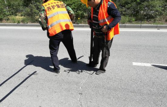 嘉格公路貼縫帶