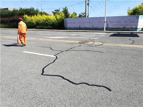 瀝青路面貼縫帶