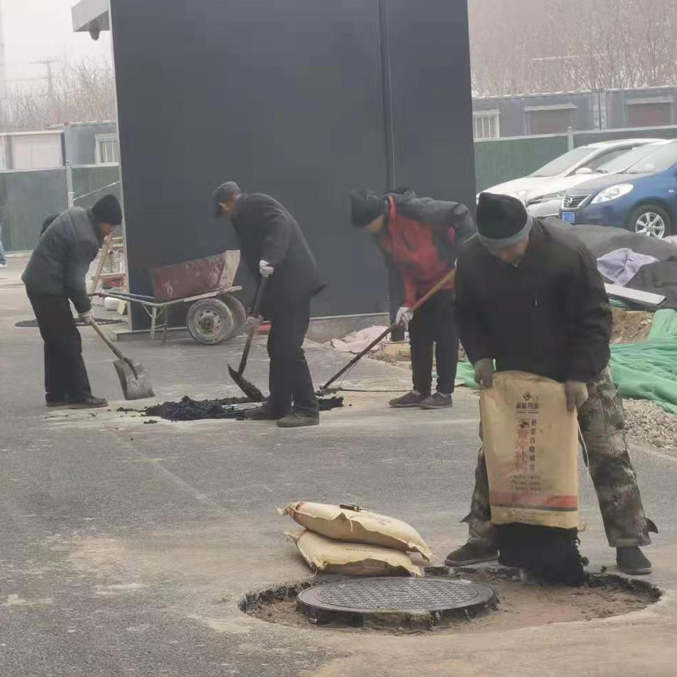 使用瀝青冷補料修補道路坑槽的優點